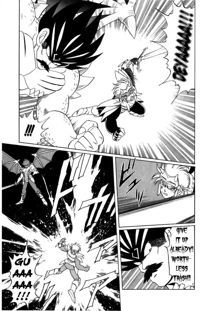 Dragon Quest: The Adventure of Dai 111