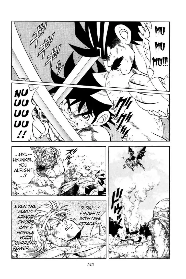 Dragon Quest: The Adventure of Dai 112