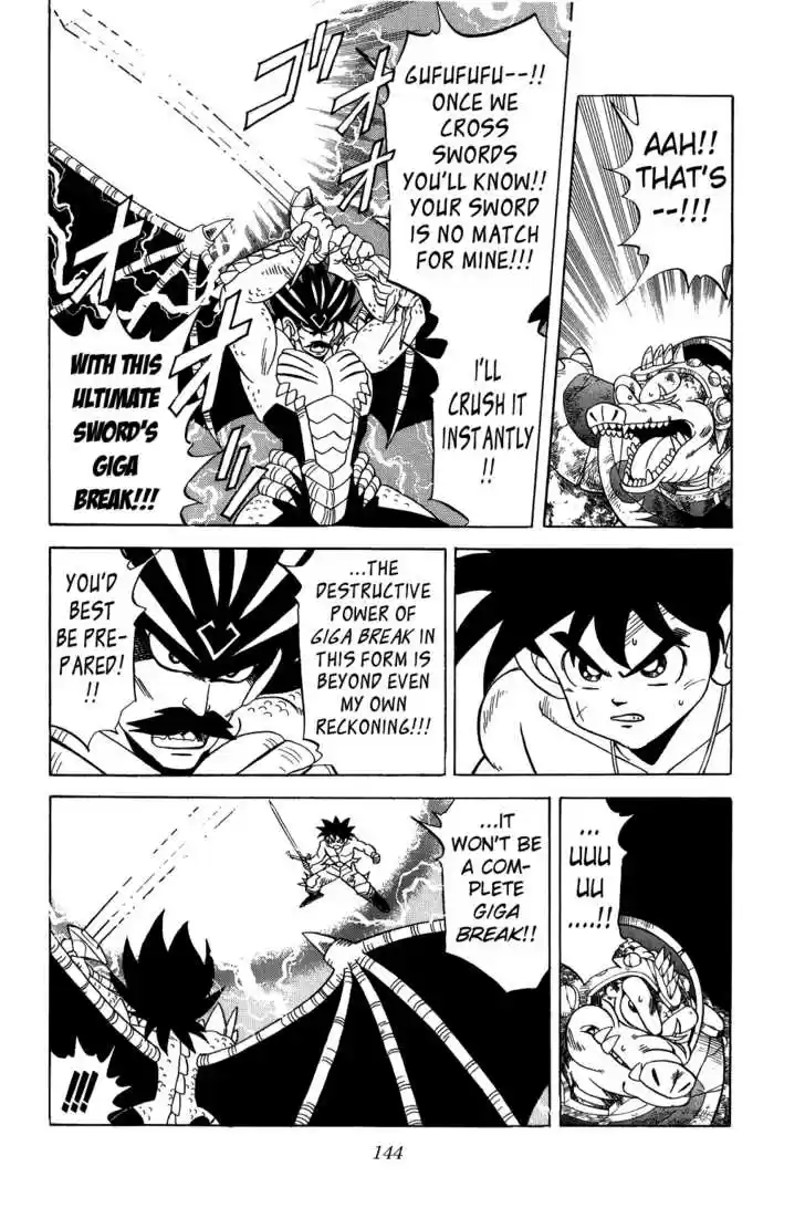 Dragon Quest: The Adventure of Dai 112