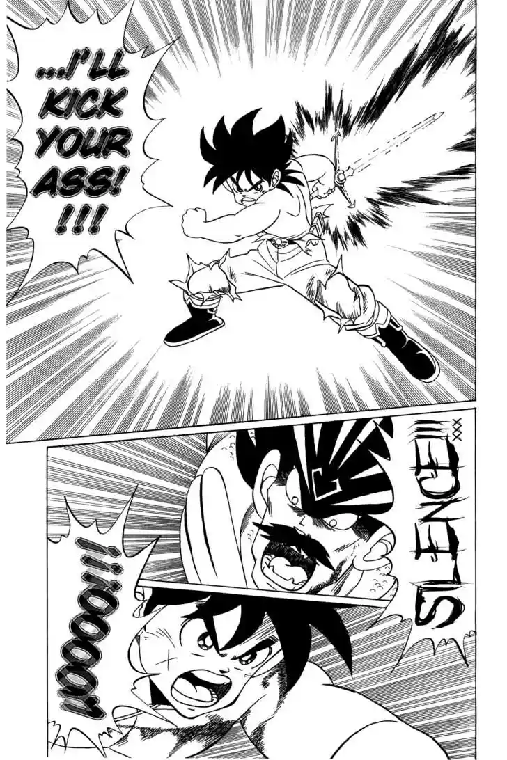 Dragon Quest: The Adventure of Dai 112