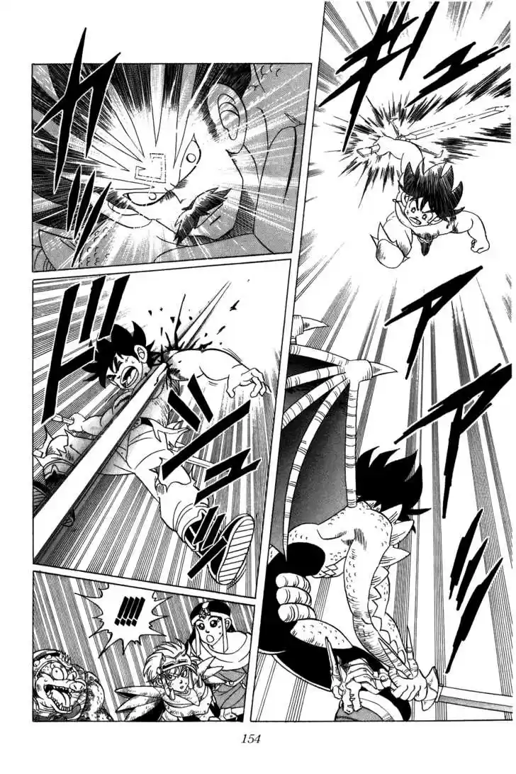 Dragon Quest: The Adventure of Dai 112