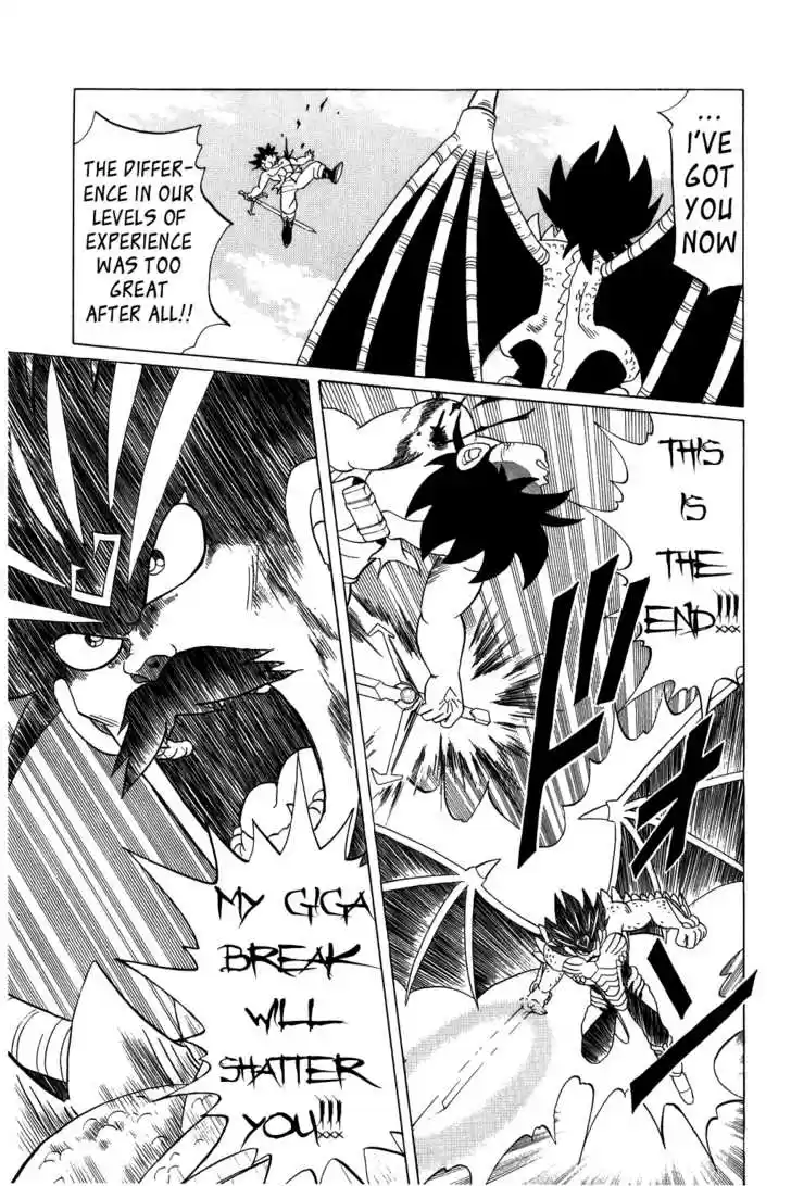 Dragon Quest: The Adventure of Dai 112