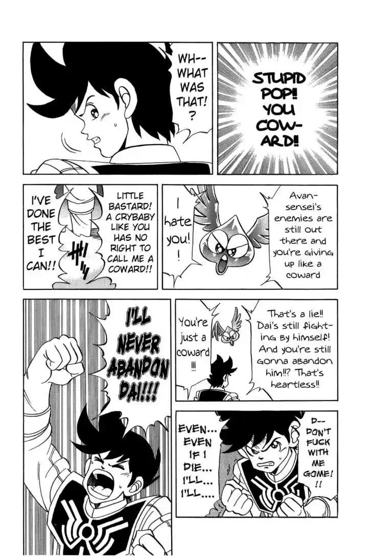 Dragon Quest: The Adventure of Dai 112