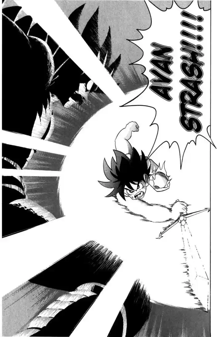 Dragon Quest: The Adventure of Dai 112