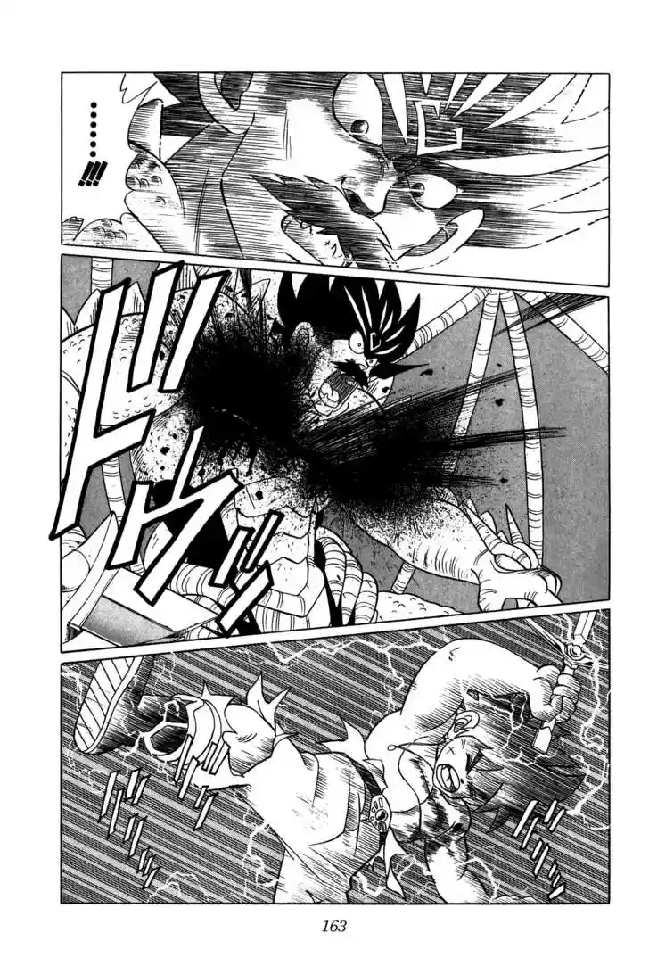 Dragon Quest: The Adventure of Dai 113