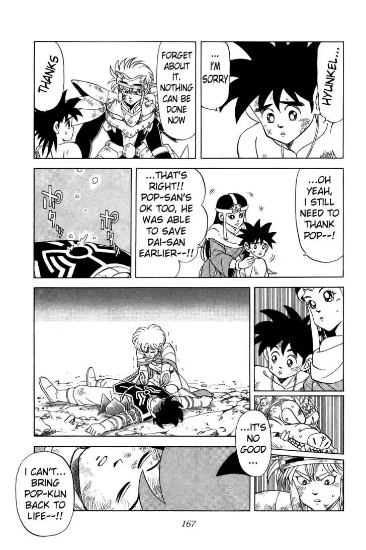 Dragon Quest: The Adventure of Dai 113