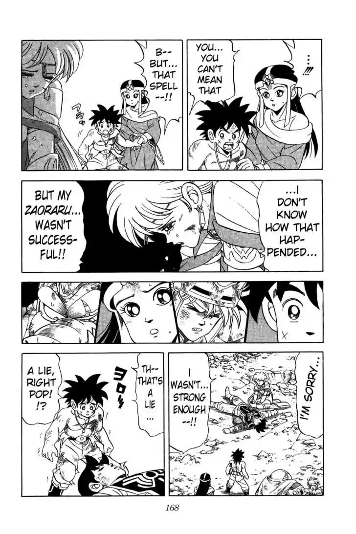 Dragon Quest: The Adventure of Dai 113