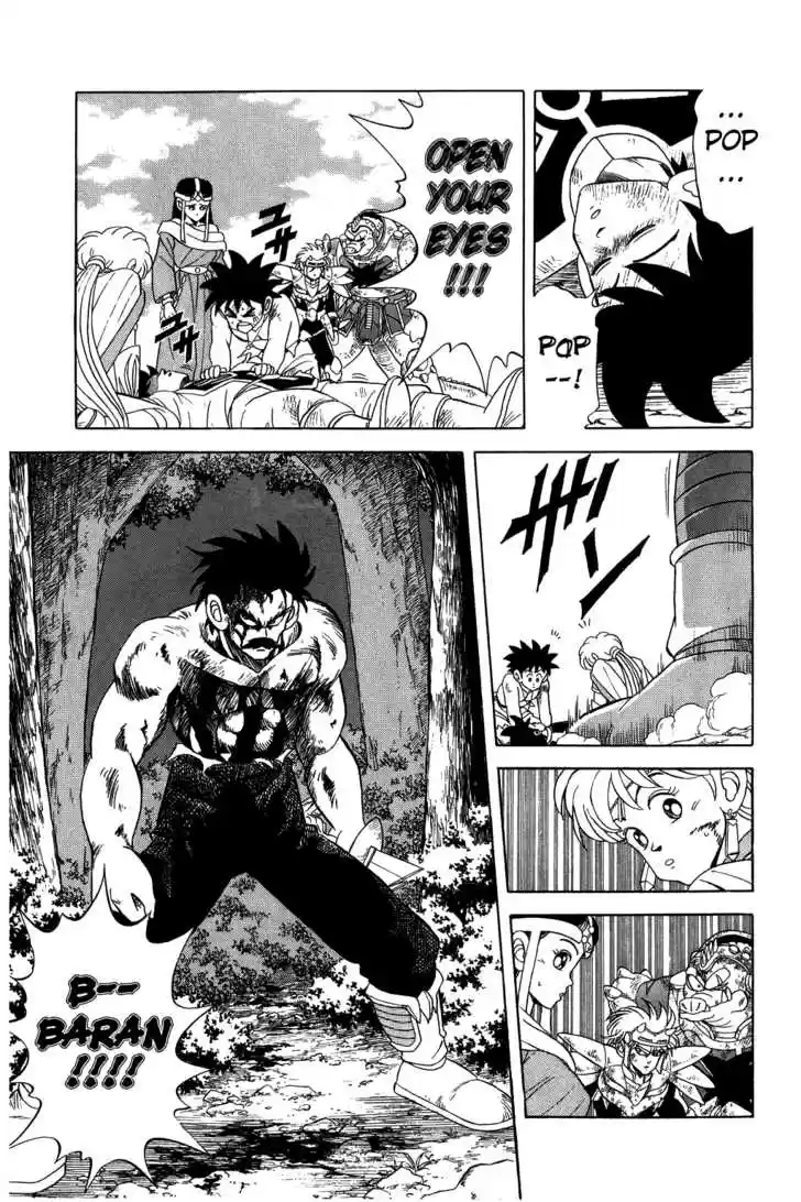 Dragon Quest: The Adventure of Dai 113