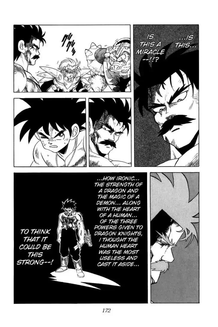 Dragon Quest: The Adventure of Dai 113