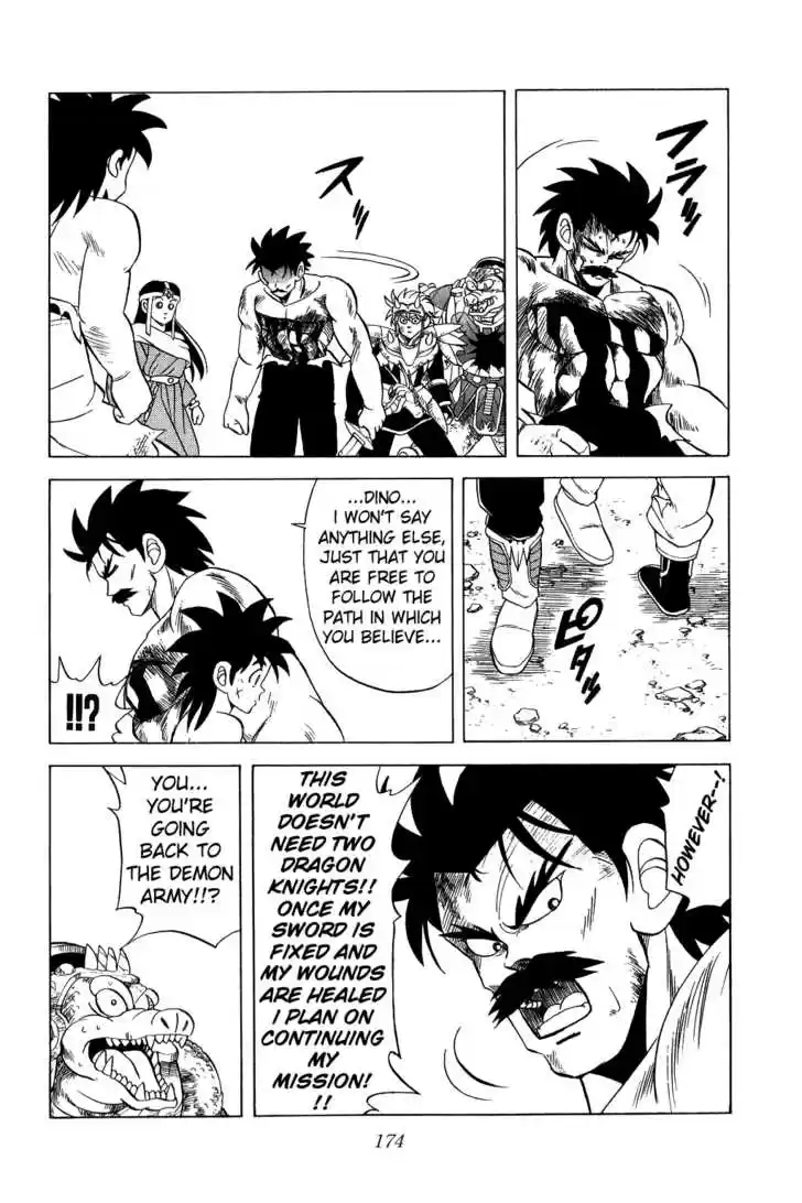 Dragon Quest: The Adventure of Dai 113