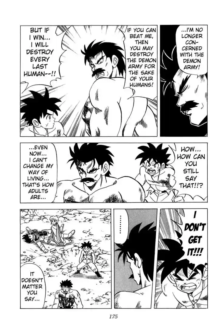 Dragon Quest: The Adventure of Dai 113