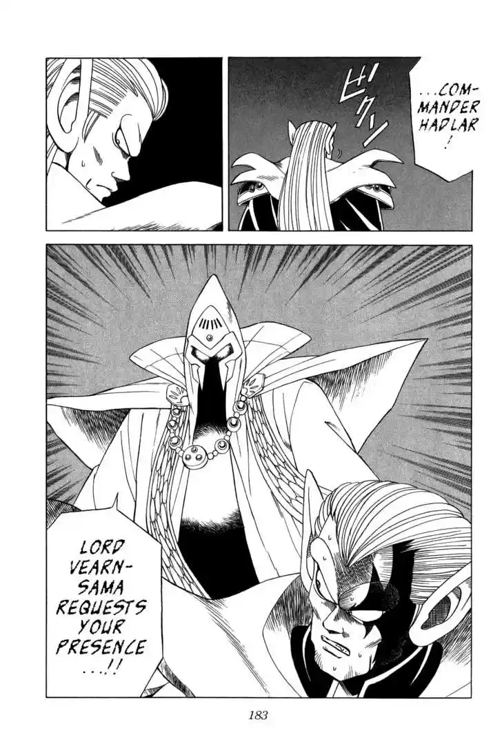 Dragon Quest: The Adventure of Dai 114