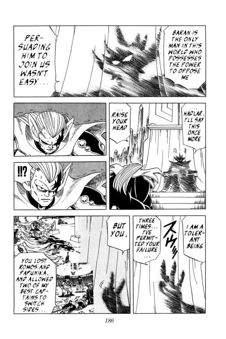 Dragon Quest: The Adventure of Dai 114