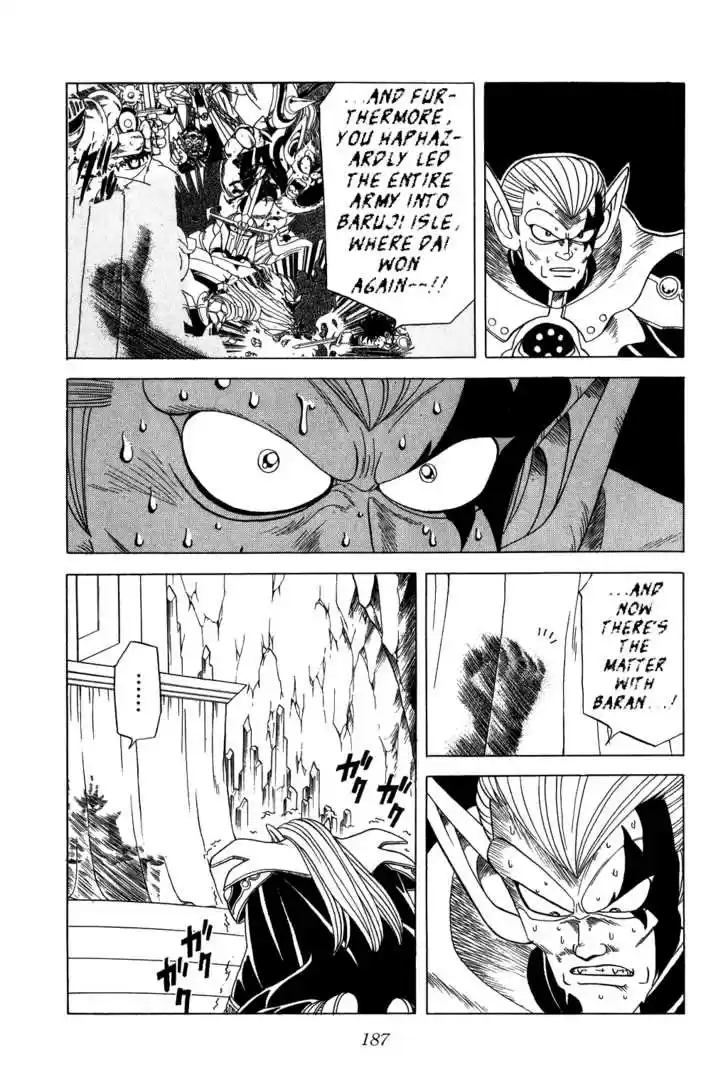 Dragon Quest: The Adventure of Dai 114