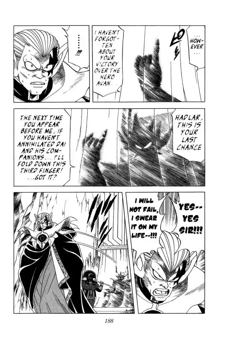 Dragon Quest: The Adventure of Dai 114