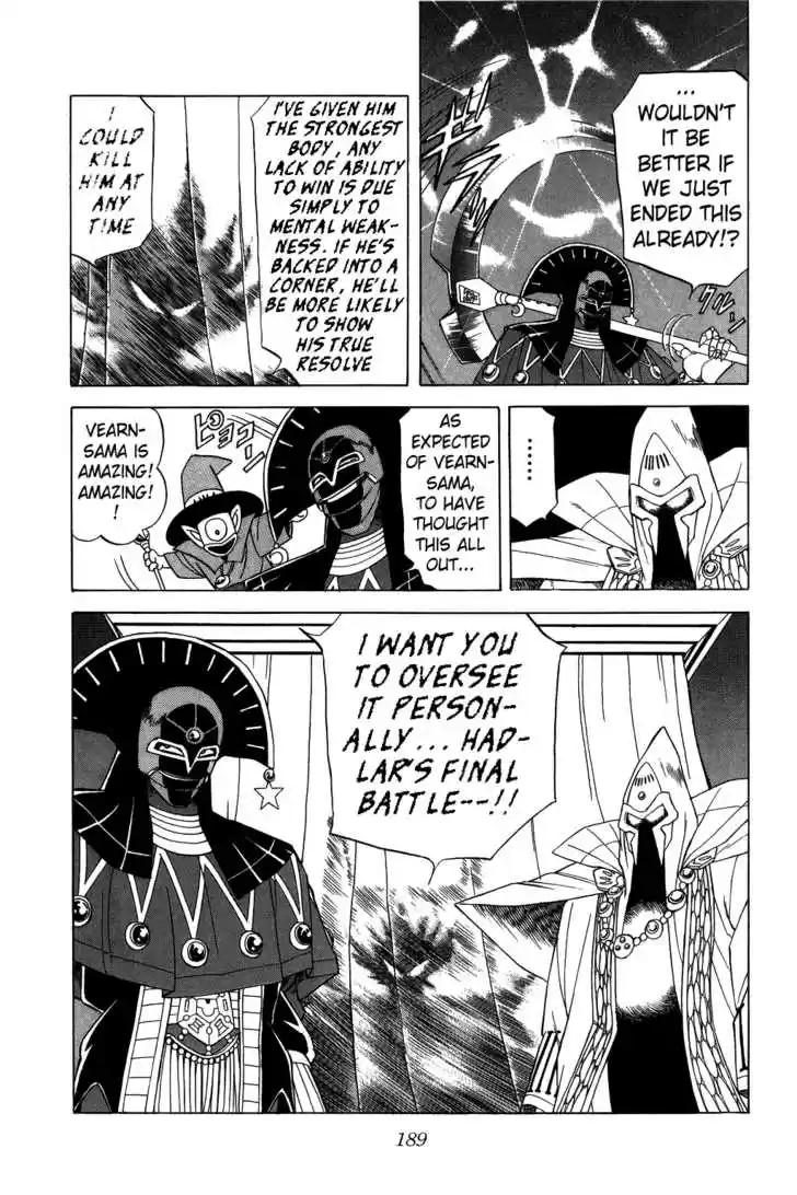 Dragon Quest: The Adventure of Dai 114