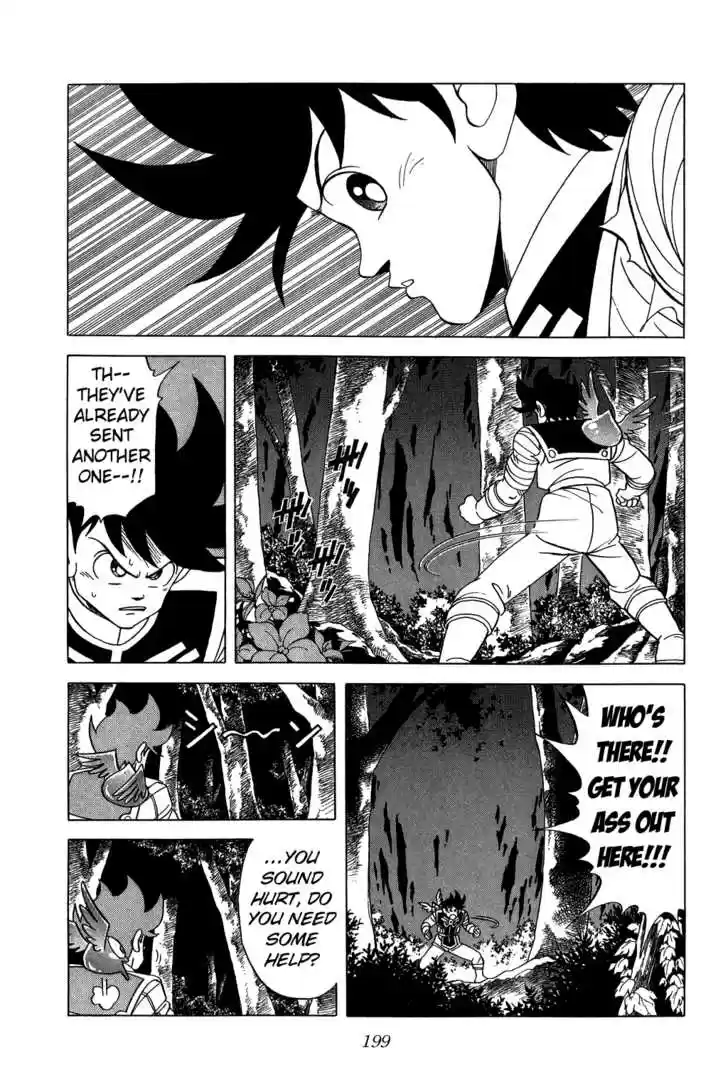 Dragon Quest: The Adventure of Dai 114