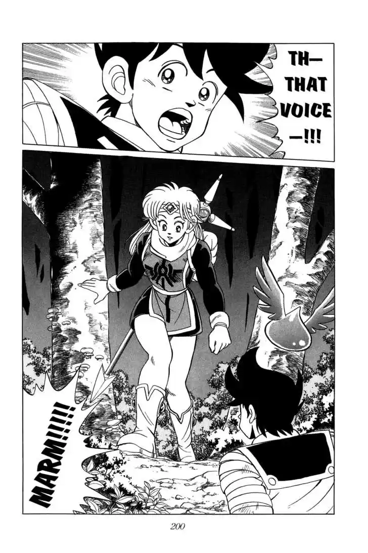 Dragon Quest: The Adventure of Dai 114