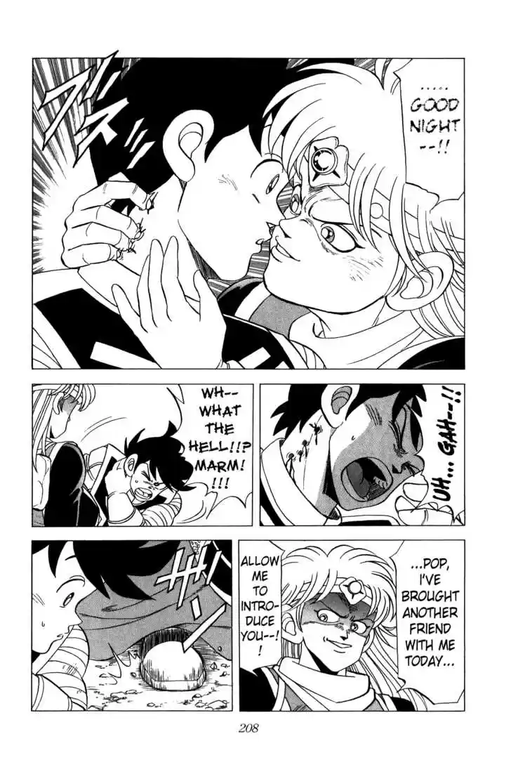 Dragon Quest: The Adventure of Dai 115