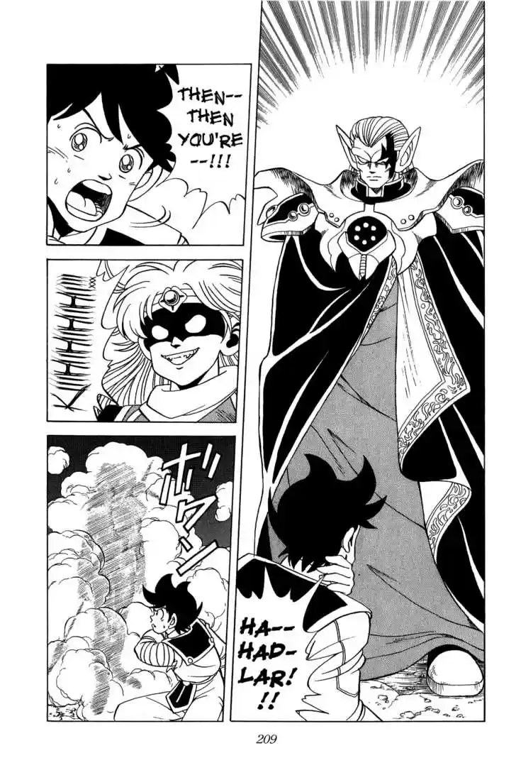 Dragon Quest: The Adventure of Dai 115