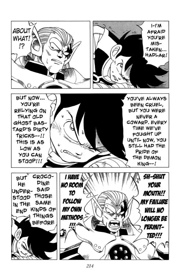 Dragon Quest: The Adventure of Dai 115