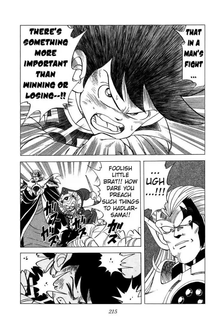 Dragon Quest: The Adventure of Dai 115