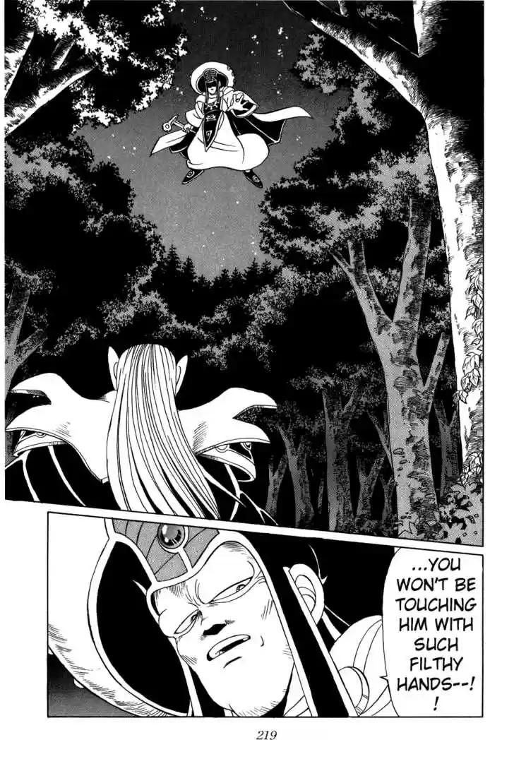 Dragon Quest: The Adventure of Dai 115