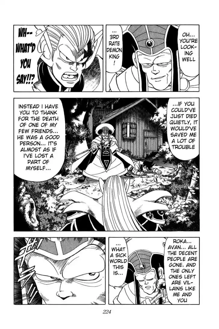 Dragon Quest: The Adventure of Dai 116