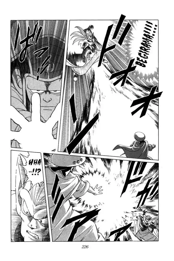 Dragon Quest: The Adventure of Dai 116