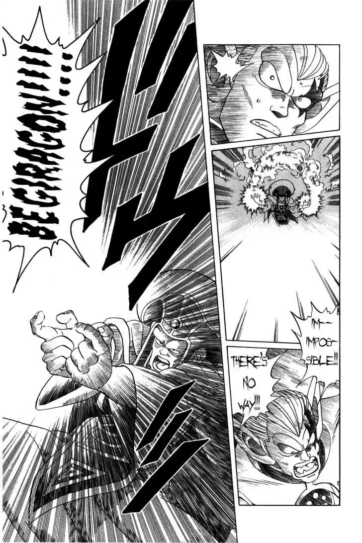 Dragon Quest: The Adventure of Dai 116