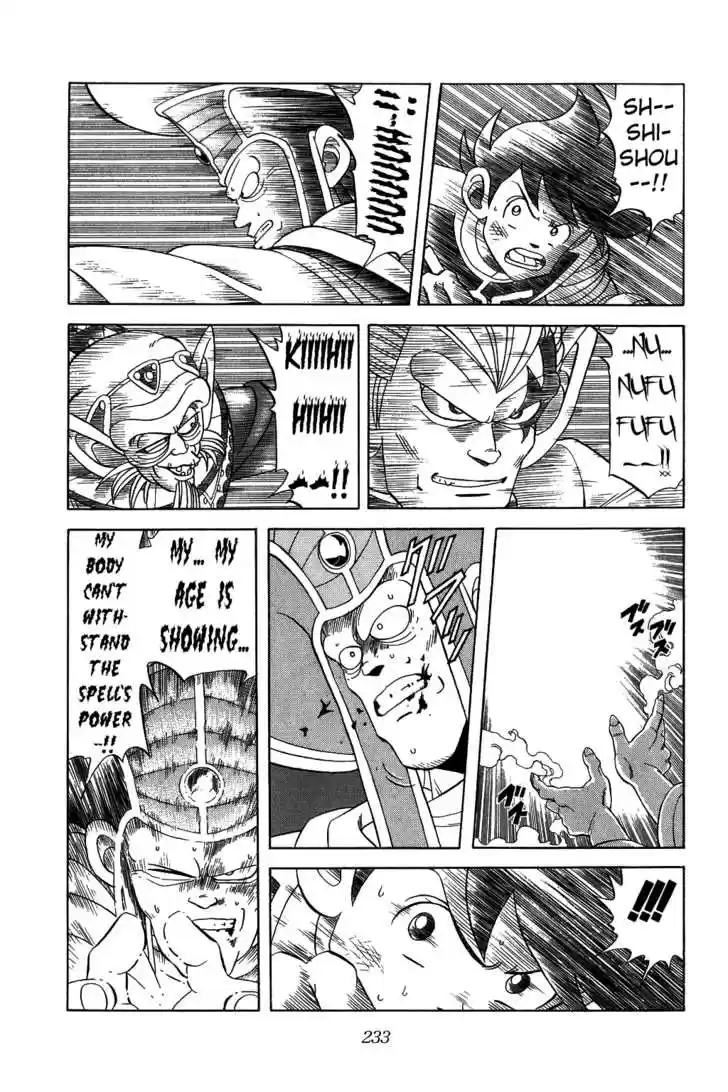 Dragon Quest: The Adventure of Dai 116