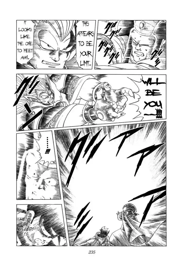 Dragon Quest: The Adventure of Dai 116