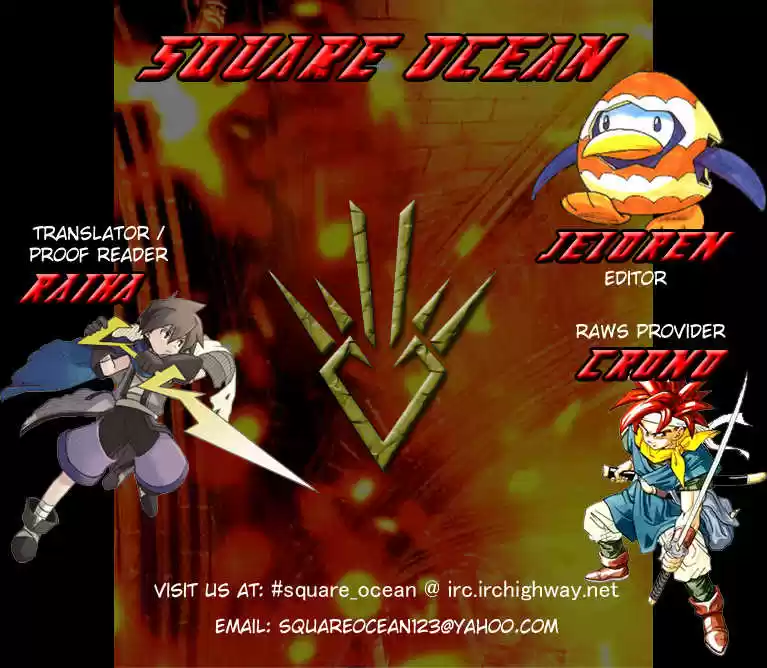 Dragon Quest: The Adventure of Dai 116