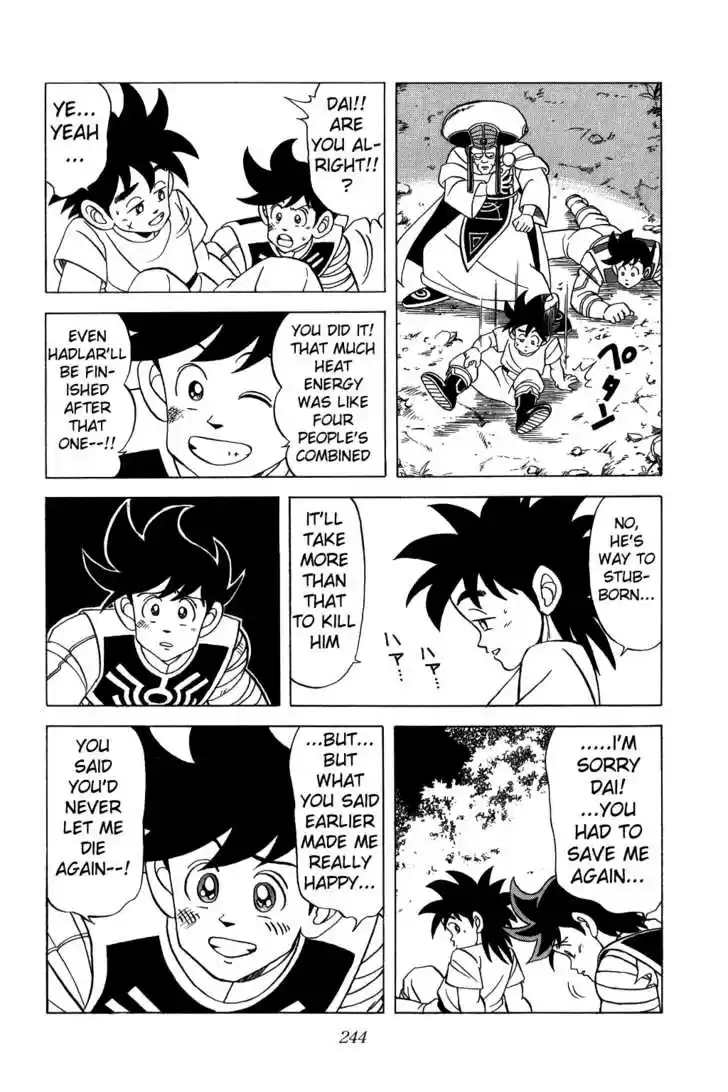 Dragon Quest: The Adventure of Dai 117