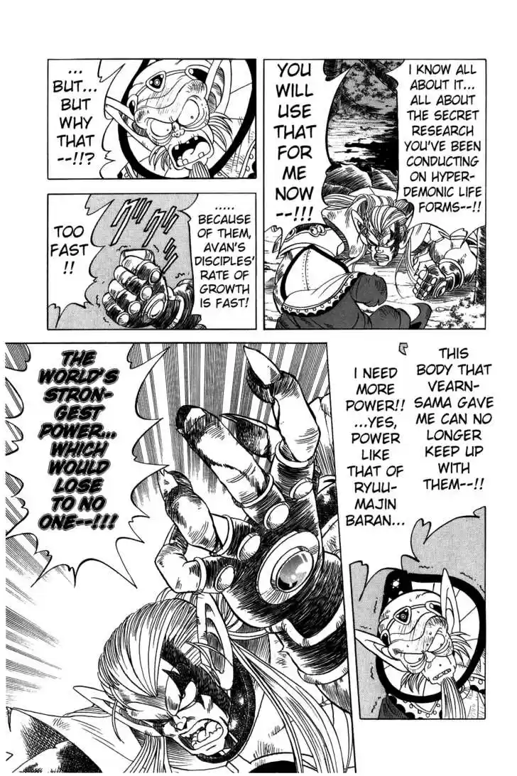 Dragon Quest: The Adventure of Dai 117