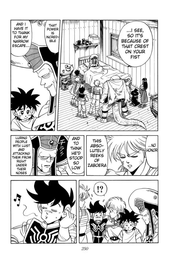 Dragon Quest: The Adventure of Dai 117