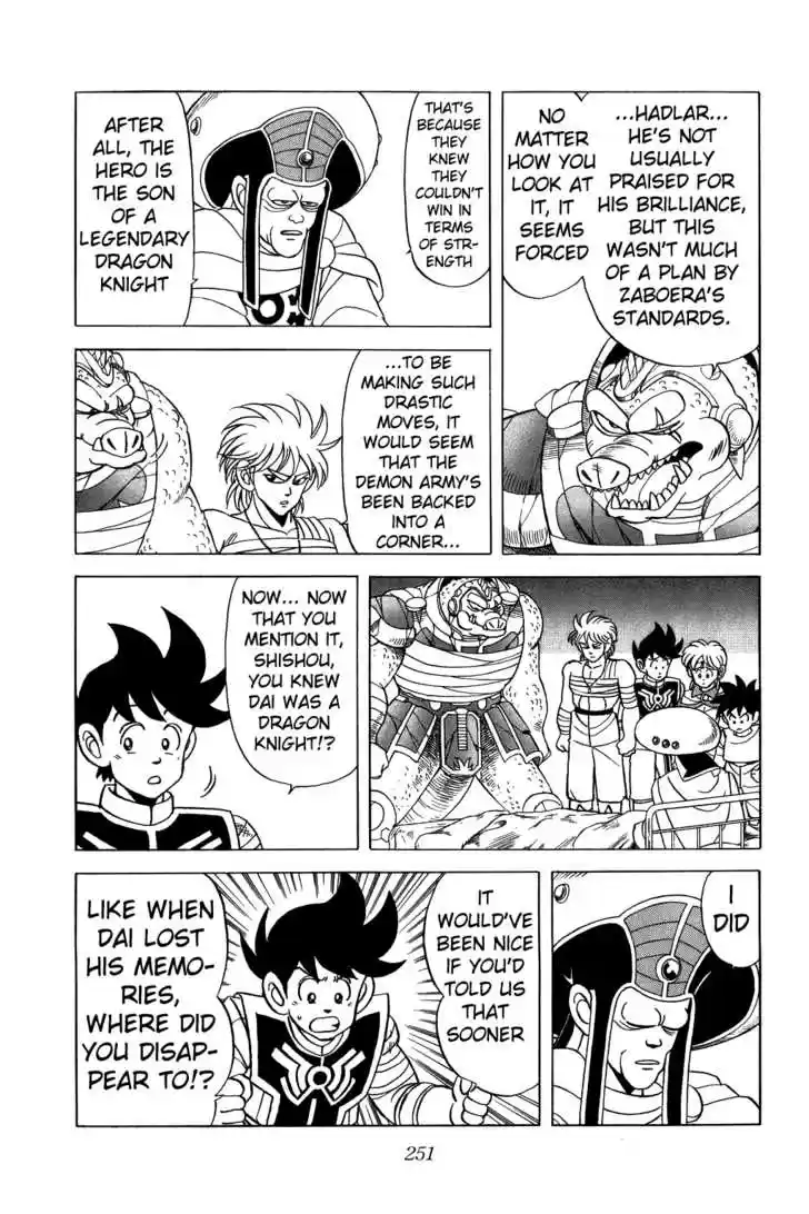 Dragon Quest: The Adventure of Dai 117