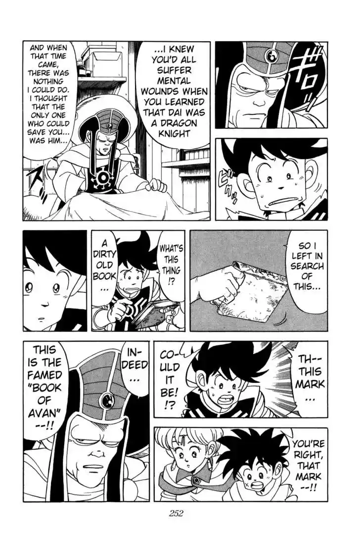 Dragon Quest: The Adventure of Dai 117