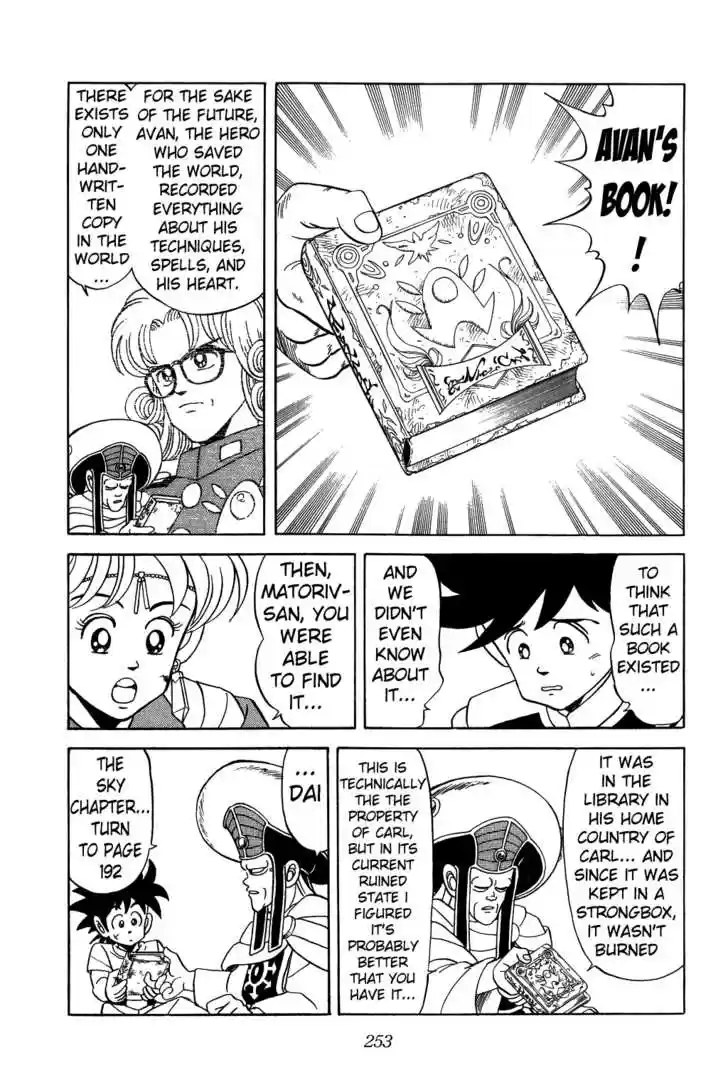 Dragon Quest: The Adventure of Dai 117