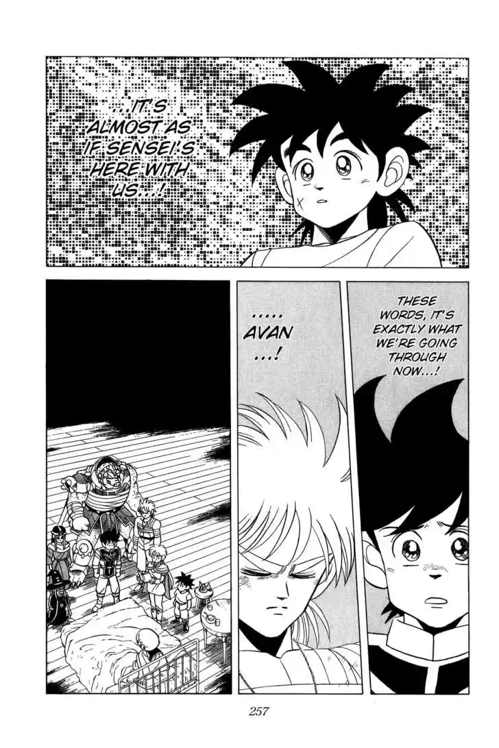 Dragon Quest: The Adventure of Dai 117