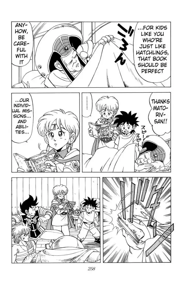 Dragon Quest: The Adventure of Dai 117