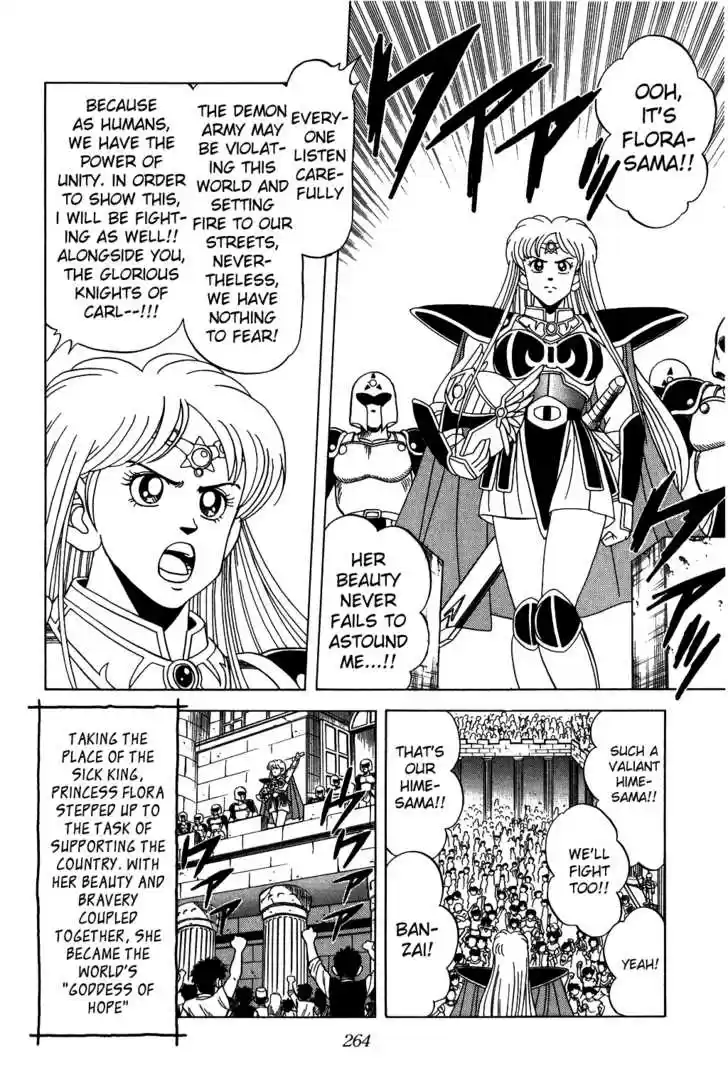 Dragon Quest: The Adventure of Dai 118