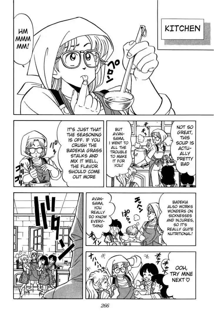 Dragon Quest: The Adventure of Dai 118