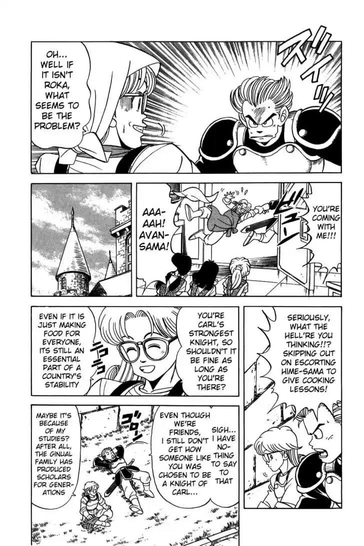 Dragon Quest: The Adventure of Dai 118