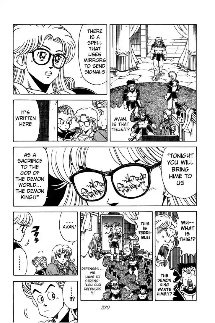 Dragon Quest: The Adventure of Dai 118