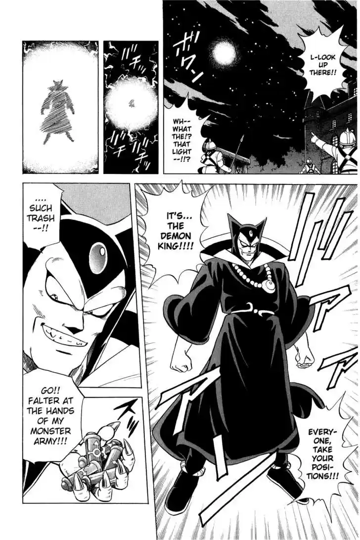 Dragon Quest: The Adventure of Dai 118