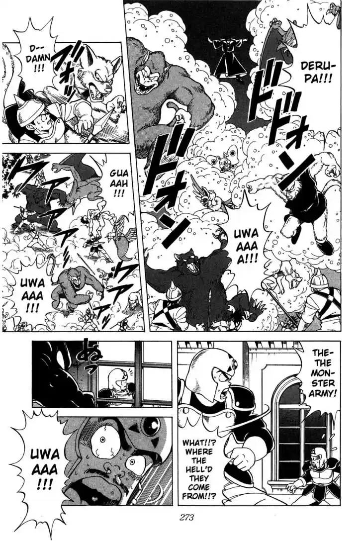 Dragon Quest: The Adventure of Dai 118