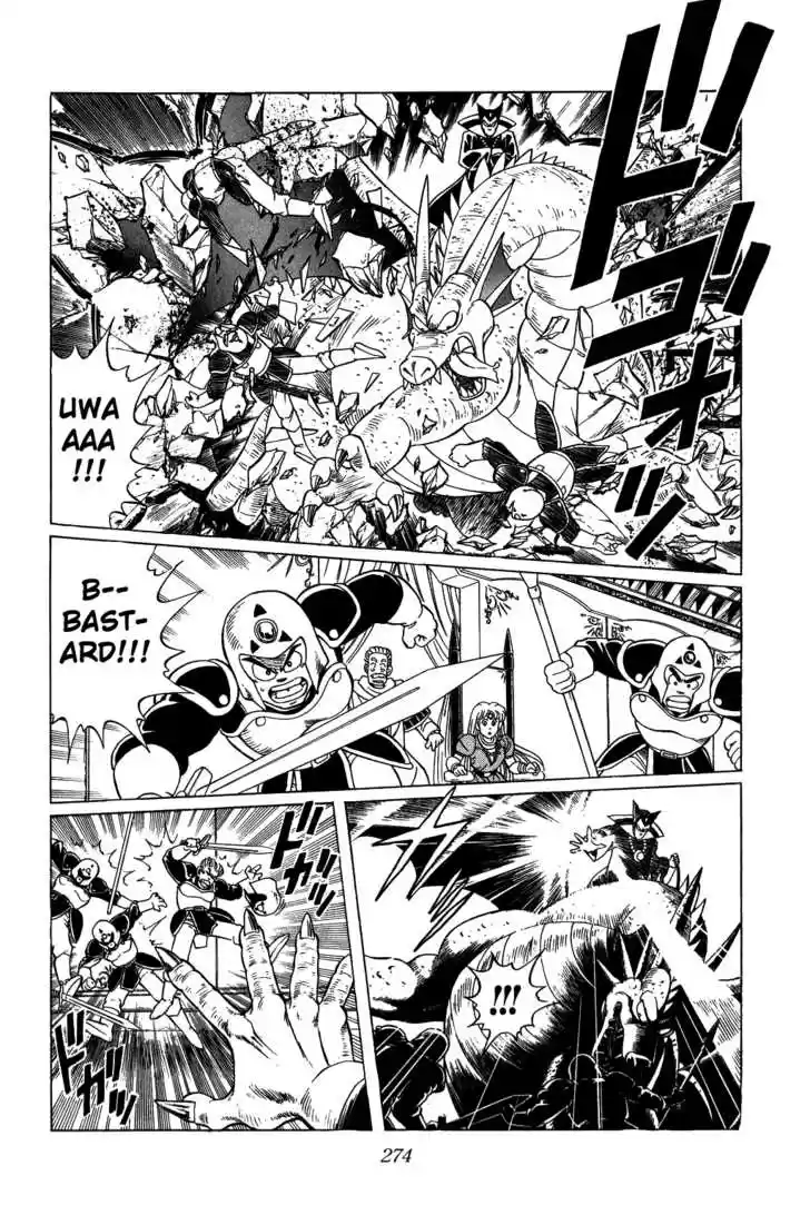 Dragon Quest: The Adventure of Dai 118