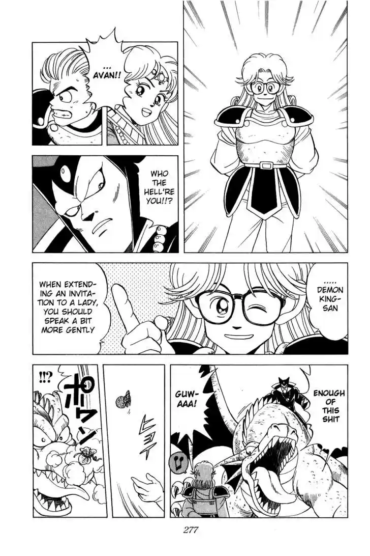 Dragon Quest: The Adventure of Dai 118