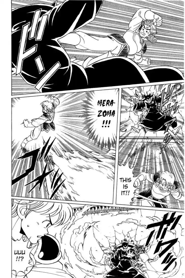 Dragon Quest: The Adventure of Dai 118